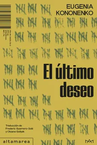 El último deseo_cover