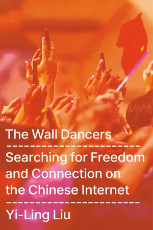 The Wall Dancers