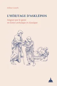 L’héritage d’Asklépios