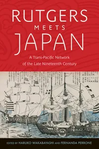 Rutgers Meets Japan_cover