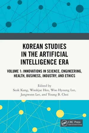 Korean Studies in the Artificial Intelligence Era