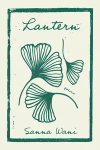 Lantern_cover