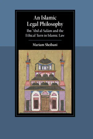An Islamic Legal Philosophy