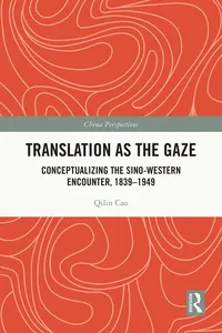 Translation as the Gaze