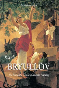 Karl Bryullov_cover