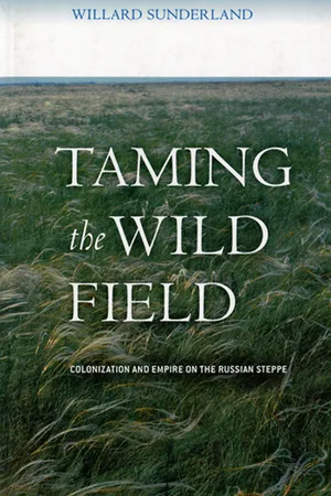 Taming the Wild Field