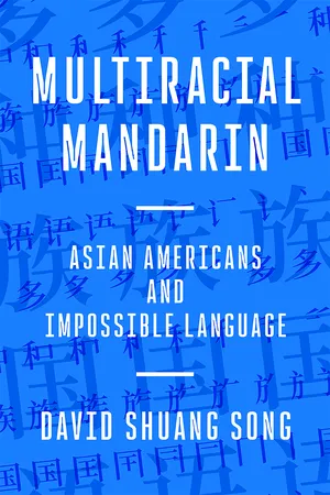 Multiracial Mandarin