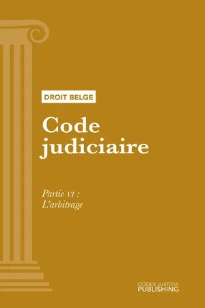 Code judiciaire