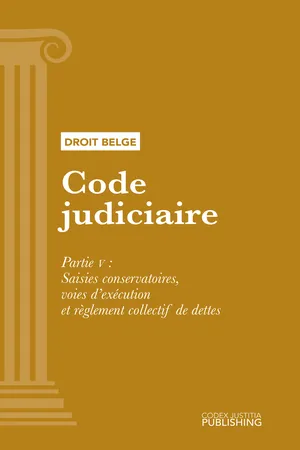 Code judiciaire