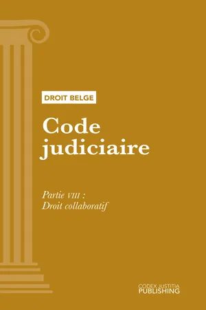 Code judiciaire
