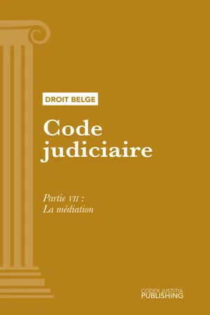 Code judiciaire