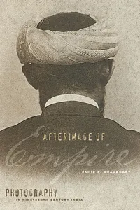 Afterimage of Empire_cover