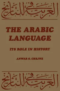 The Arabic Language_cover