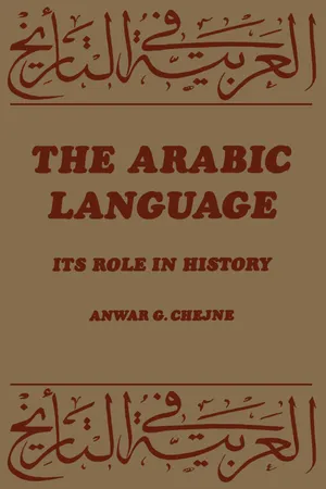 The Arabic Language