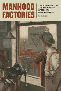 Manhood Factories_cover