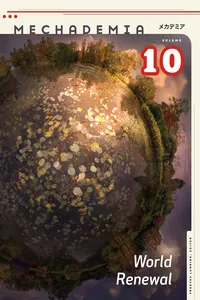 Mechademia 10_cover