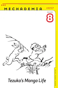 Mechademia 8_cover