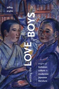 Writing the Love of Boys_cover