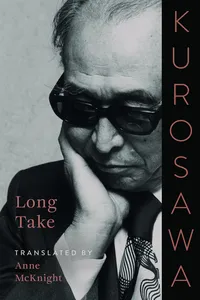 Long Take