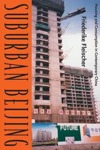Suburban Beijing_cover