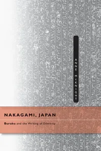 Nakagami, Japan_cover