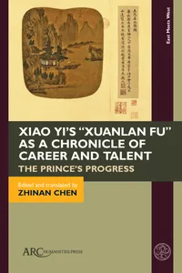 Xiao Yi’s “Xuanlan fu” as a Chronicle of Career and Talent_cover