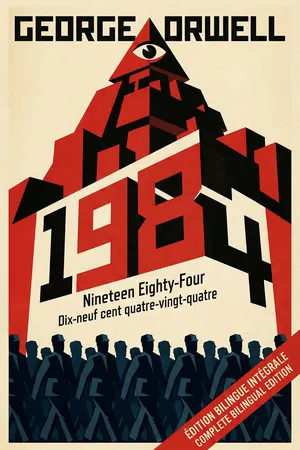 1984