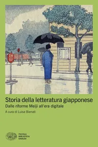 Storia della letteratura giapponese