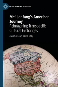 Mei Lanfang's American Journey_cover
