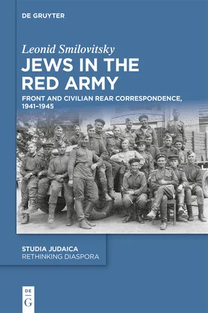 Jews in the Red Army