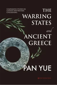 Warring States and Ancient Greece_cover