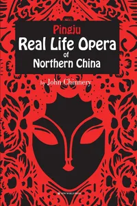 Pingju: Real Life Opera of Northern China_cover