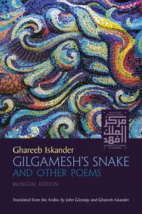 Gilgamesh's Snake and Other Poems_cover