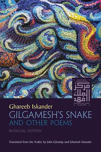 Gilgamesh’s Snake and Other Poems_cover