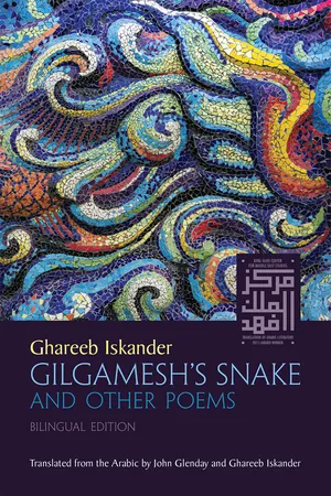Gilgamesh's Snake and Other Poems