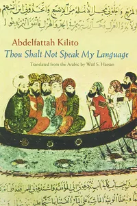 Thou Shalt Not Speak My Language_cover