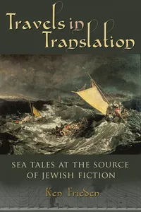 Travels in Translation_cover