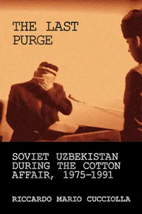 The Last Purge
