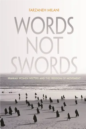 Words, Not Swords