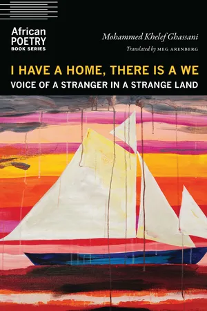 I Have a Home, There Is a We