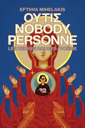 Outis / Nobody / Personne