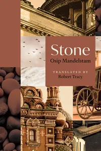 Stone_cover