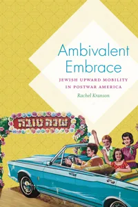 Ambivalent Embrace_cover