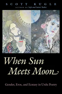 When Sun Meets Moon_cover