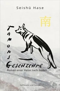 Tamons Geschichte_cover
