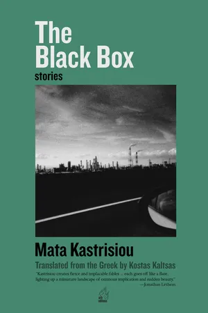 The Black Box