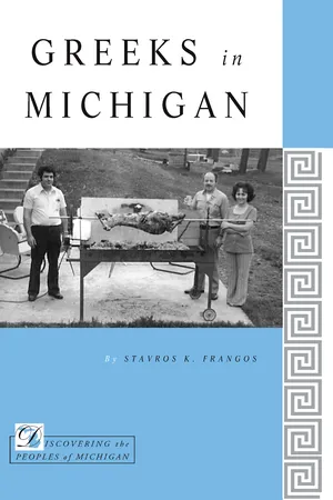Greeks in Michigan