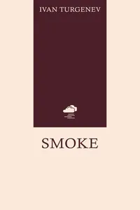 Smoke_cover