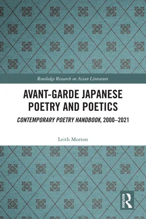 Avant-Garde Japanese Poetry and Poetics