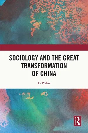 Sociology and the Great Transformation of China
